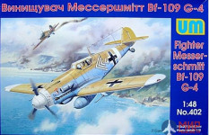 UM1-402 UM 1/48 Мессершмитт Bf 109G-4/R3