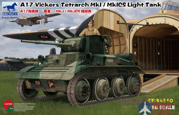 CB35210  танк  A17 Vickers Tetrarch Mk.I / MkICS Light Tank  (1:35) Bronco