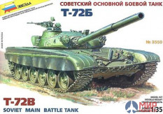 3550 Звезда 1/35 Танк Т-72Б