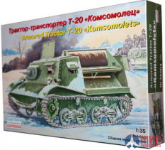 ее35004 Воcточный Экспресс 1/35 Артиллерийский тягач Т-20