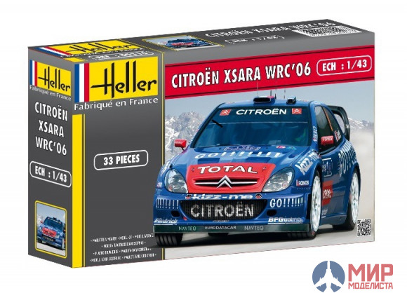 80116  автомобиль  Ситроен XSARA WRC 06 (1:43) Heller