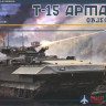 PH35017 Panda Hobby 1/35 Russian T-15 Armata (objekt 149)