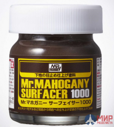 SF-290  Mr.Hobby грунтовка MR.MAHOGANY SURFACER 1000 40мл