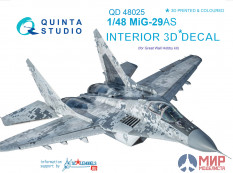 QD48025 Quinta Studio 3D Декаль интерьера кабины МиГ-29 AS (ВВС Словакии)