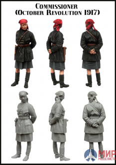 EM-35156 Evolution Miniatures Woman commisar 1917