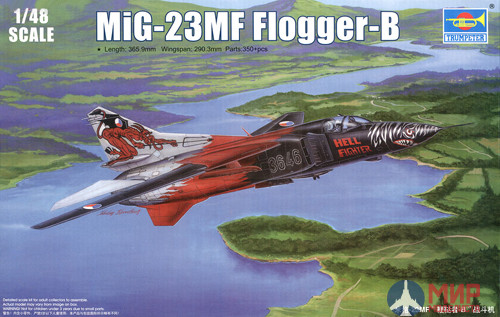 02854 Trumpeter 1/48 Самолет M!G-23МФ Russian M!G-23MF Frogger