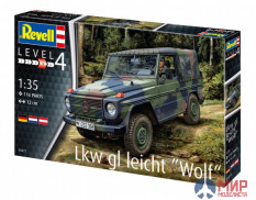 03277 REVELL НЕМЕЦКИЙ АВТОМОБИЛЬ ПОВЫШЕННОЙ ПРОХОДИМОСТИ LKW GL LEICHT "WOLF" (1:35)