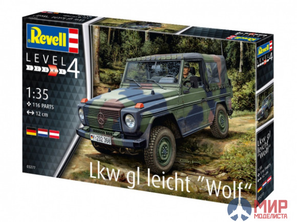 03277 REVELL НЕМЕЦКИЙ АВТОМОБИЛЬ ПОВЫШЕННОЙ ПРОХОДИМОСТИ LKW GL LEICHT "WOLF" (1:35)