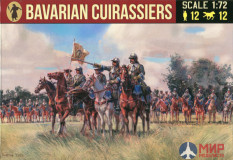 72258ST Strelets 1/72 Bavarian Cuirassiers