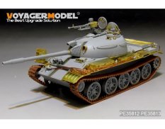 PE35812 Voyager Model PLA Type62 Light Tank Basic (For TRUMPETER 05537)