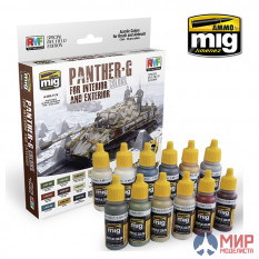 AMIG7174 Ammo Mig PANTHER-G Colors Set for Interior and Exterior Set