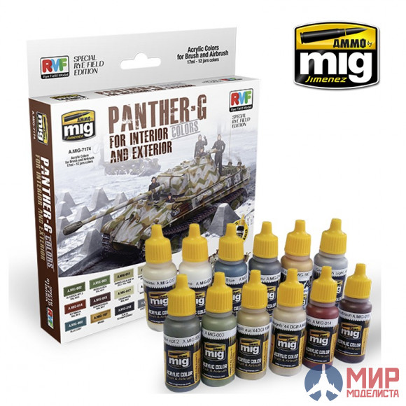 AMIG7174 Ammo Mig PANTHER-G Colors Set for Interior and Exterior Set