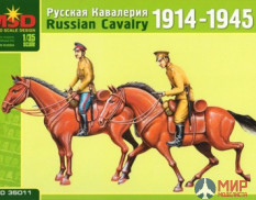 mq35011 Макет (MSD) 1/35 Русская кавалерия 1914-1945