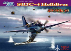 5103 Dragon 1/72 SB2C-4 Helldiver