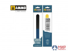 AMIG8563 AMMO Mig Standard Sanding Stick 180/320/600/2000