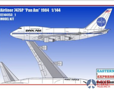 ее144153_1 Восточный экспресс Авиалайнер 747SP PANAM (Limited Edition)