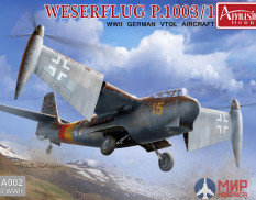 48A002 Amusing Hobby 1/48 WESERLUG P.1003/1