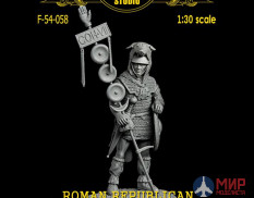 F-54-058 Altores Studio 1/30 54mm Сигнифер