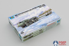 07194 Trumpeter 1/72 MAZ-537G intermediate type with MAZ/ChMZAP 5247G semi-trailer