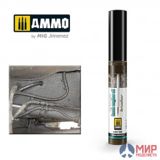 AMIG1800 AMMO Mif EFFECTS BRUSHER Fresh Engine Oil