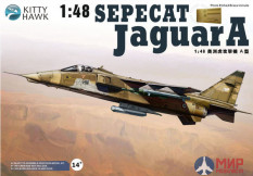 KН80104 Kitty Hawk Самолет Sepecat Jaguar A 1/48