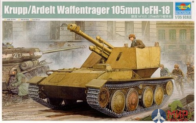 01586 Trumpeter 1/35 САУ Krupp/Ardelt Waffentrager 105mm leFH-18