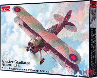 ROD438 Roden 1/48 Самолет GLOSTER GLADIATOR MK.I/MK.II/J8 METEOROLOGIKAL