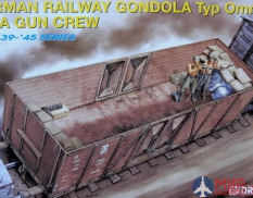 6086 Dragon ж/д вагон German Railway Gondola Typ Ommr w/AA Gun Crew  1/35