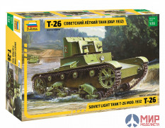 3542 Звезда 1/35 Советский легкий танк Т-26 (обр. 1932г.)