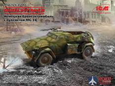 35112 ICM Sd.Kfz. 247 Ausf.B, Немецкий бронеавтомобиль с пулеметом MG 34