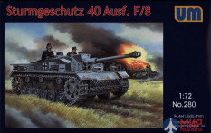 UM1-280 UM 1/72 Танк Sturmgeschutz 40 Ausf. F/8