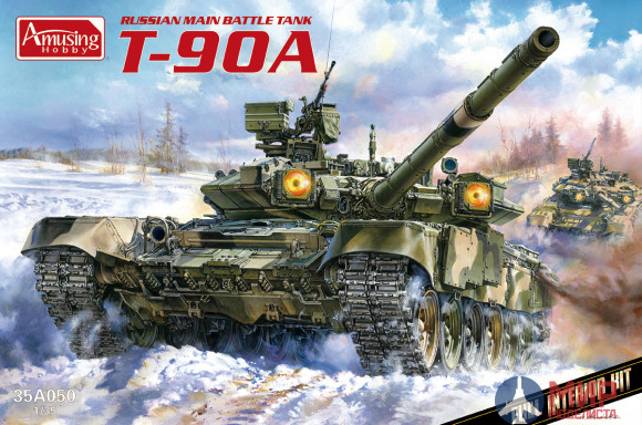 35A050 Amusing Hobby 1/35 Российский танк Т-90А (с интерьером)