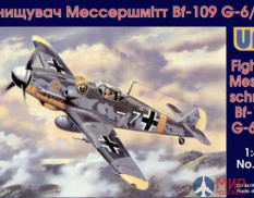 UM1-407 UM 1/48 Мессершмитт Bf-109 G-6/R3