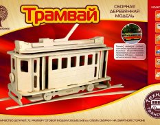 80005 Чудо-Дерево Московский трамвай (4/30)