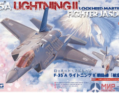 LS-008 Meng Model 1/48 LOCKHEED MARTIN F-35A LIGHTNING II FIGHTER JASDF