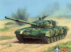 3551 Звезда 1/35 Танк Т-72Б с активной броней