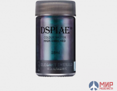 CP-4 DSPIAE 18 мл лаковые краски серии Хамелеон