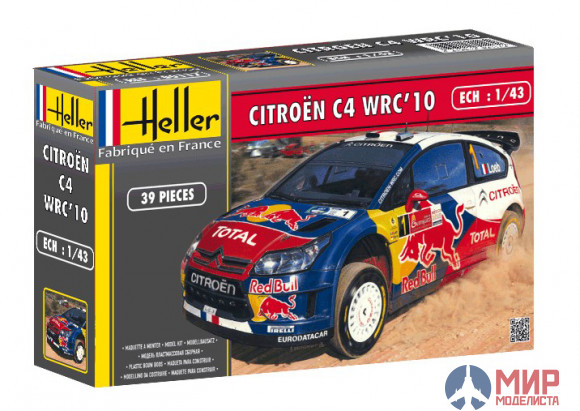 80117  автомобиль  Ситроен С4 WRC 10  (1:43) Heller