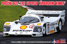 20603 Hasegawa 1/24 Автомобиль PORSCHE 962C "1987 SUPERCUP NÜRBURGRING WINNER"