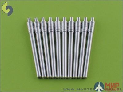 SM-350-009 Master IJN 36cm/45 (14in) Vickers and 41st Year Types barrels (8pcs)