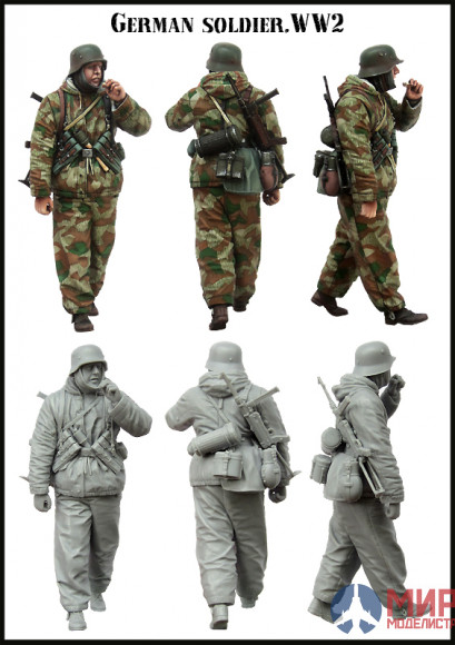 EM-35154 Evolution Miniatures German soldier