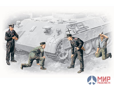 35211 ICM 1/35 Немецкий танковый экипаж 1943-1945