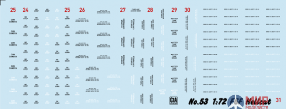 CTA053 1/72 Grumman F6F Hellcat - USN, FAA, Japan, Aeronavale, Uruguay, 8 Markings