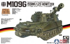 AF35330 AFV Club 1/35 German Self-Propelled Howitzer M109G 155mm /L23 Howitzer