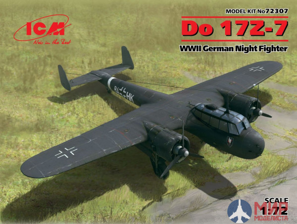 72307 ICM Do 17Z-7, Германский ночной истребитель ІІ МВ 1/72