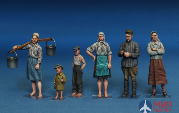 38011 MiniArt фигуры  SOVIET VILLAGERS  (1:35)