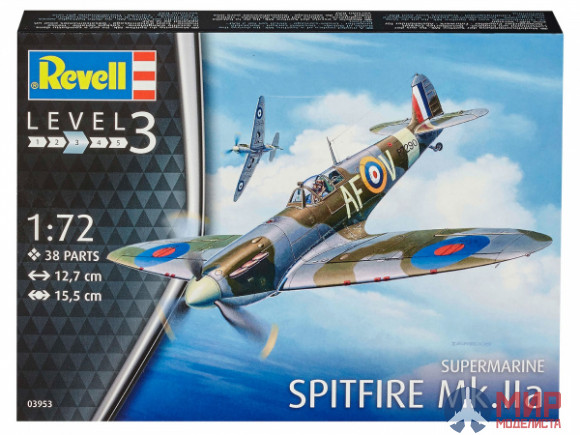 03953 REVELL БРИТАНСКИЙ ИСТРЕБИТЕЛЬ SPITFIRE MK.IIA (1:72)