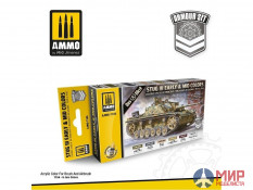 AMIG7185 Ammo Mig StuG III Early & Mid Colours