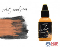 ART90 Pacific бледный оранжево-розовый (pale orange pink)