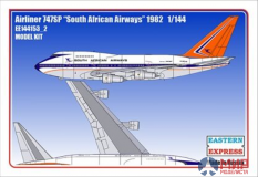 ее144153_2 Восточный экспресс Авиалайнер 747SP SOUNTH AFRICAN (Limited Edition)